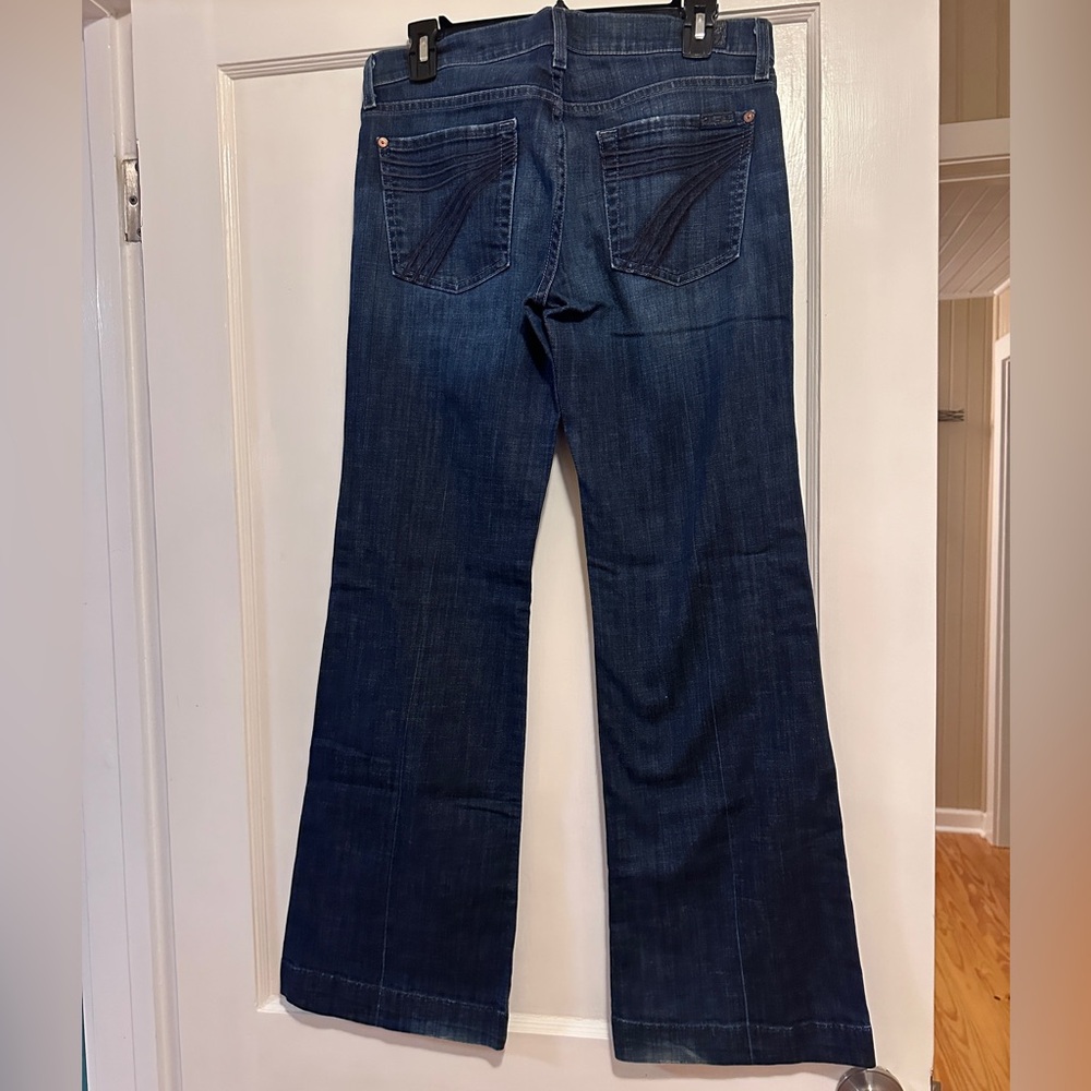 7FAMK DOJO Trousers
